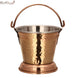 Dal Balti/ Curry Serving Bucket