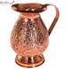 Copper Carving Jug 2.25 LTR