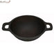 Pre-Seasoned Cast Iron Kadhai/ Wok 9 inch